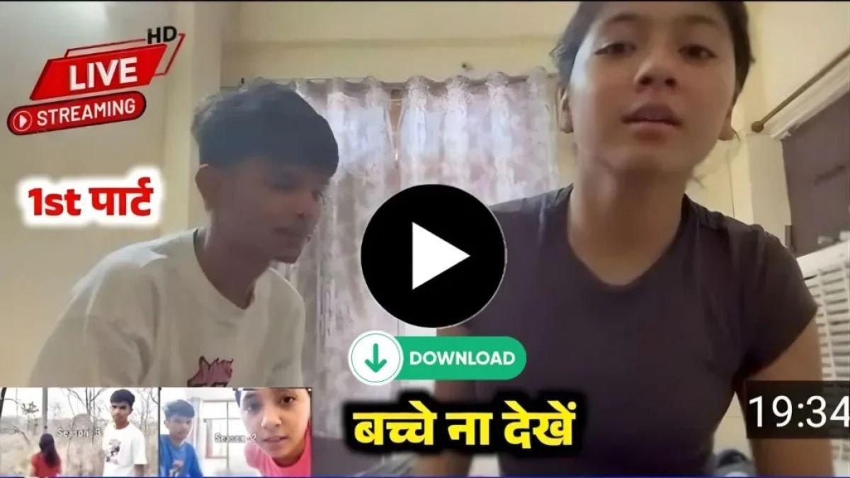 Airtel Satellite Internet 2026