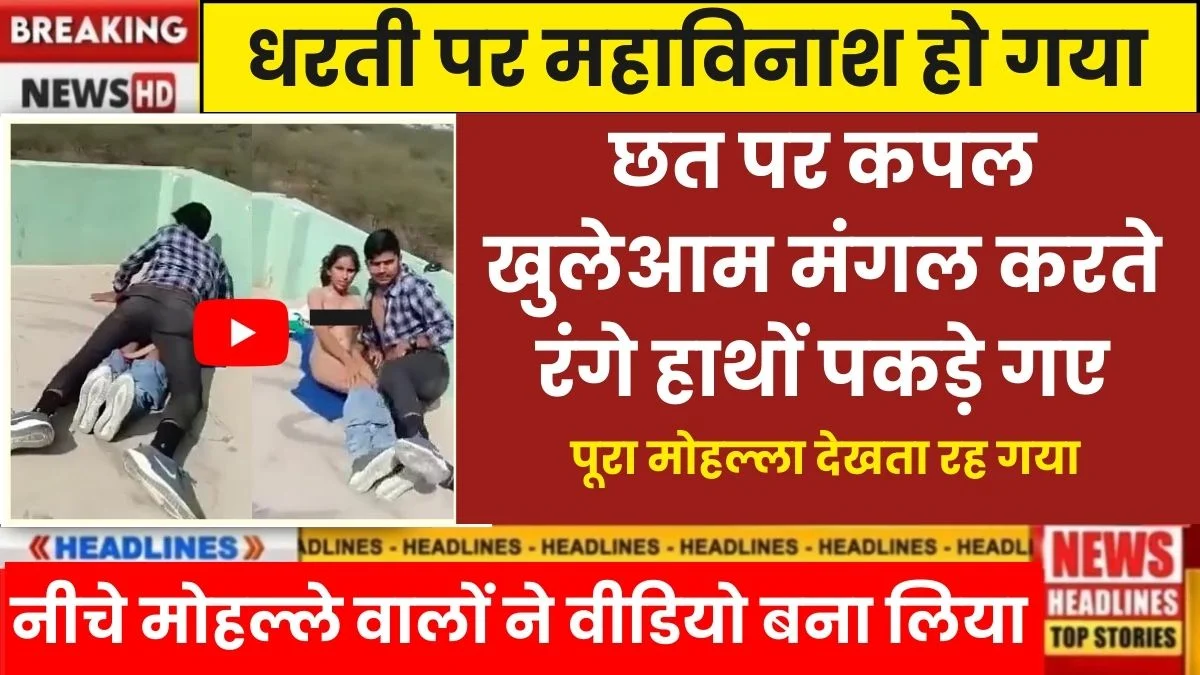 VI ₹149 Recharge Plan